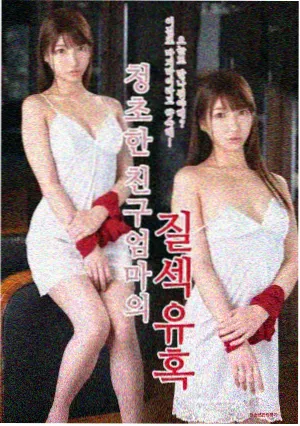 倒叙结构时间轴解析封面