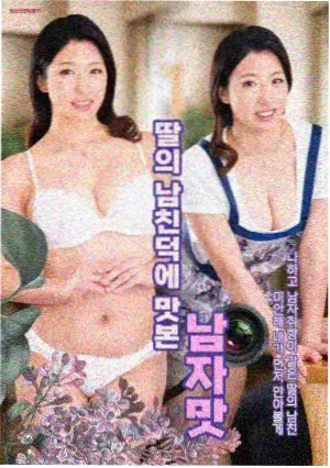 热度榜 幕后解析合集