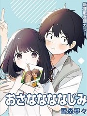 热度榜 常见问题